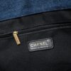 693055fef09edb6de4c4f349 CHANEL Introduces the Icare Bag: A Spacious and Stylish Solution for Modern Life
