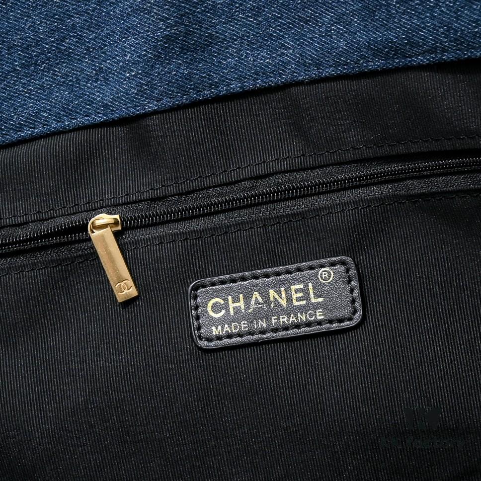 693055fef09edb6de4c4f349 CHANEL Introduces the Icare Bag: A Spacious and Stylish Solution for Modern Life