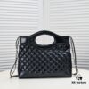 Chanel 23A Swan Explosion Large 31 Bag - Fashion Icon