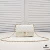 Small Size 🦋 Chanel 🖤 23A Diamond Handle CF Mini, Early Release 💎
