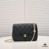 69305635f09edb6de4c4f3ad Large Chanel 23P New Arrival: Heart Ball vs. Gold Ball?