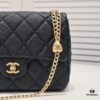 6930563bf09edb6de4c4f3b8 Large Chanel 23P New Arrival: Heart Ball vs. Gold Ball?
