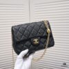 6930563cf09edb6de4c4f3bb Large Chanel 23P New Arrival: Heart Ball vs. Gold Ball?