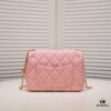 Large Chanel 23P New Arrival: Heart Ball vs. Classic Gold Ball?