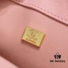 Large Chanel 23P New Arrival: Heart Ball vs. Classic Gold Ball?