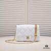 69305642f09edb6de4c4f3c9 Chanel Small 23P New Arrival: Love Ball Wins Over Gold Ball?
