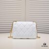 69305643f09edb6de4c4f3cd Chanel Small 23P New Arrival: Love Ball Wins Over Gold Ball?