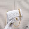 69305645f09edb6de4c4f3d2 Chanel Small 23P New Arrival: Love Ball Wins Over Gold Ball?