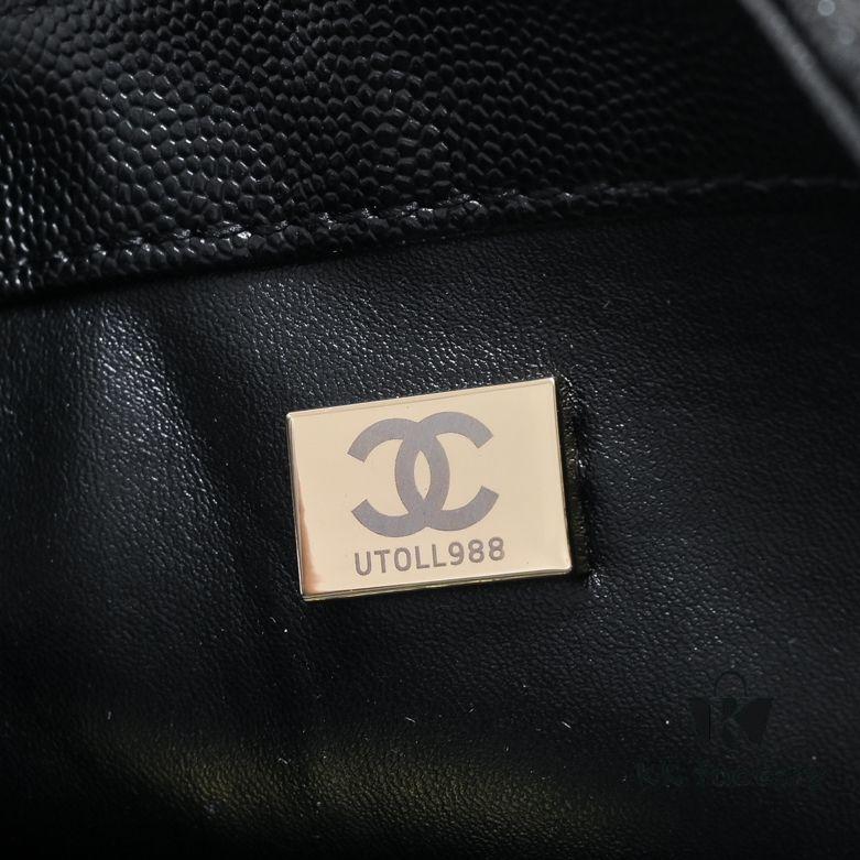 Mini Chanel 23P New Arrival: Love Ball vs Gold Ball?