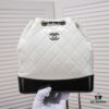 6930564cf09edb6de4c4f3e2 Chanel 17 Gabrielle Wandering Backpack – The Must-Have It Bag Adored by Celebrities, Next Big Trend, Fashionable and Simple Design, Premium Full-Grain Soft Leather, Size 24x23x11.5cm, Model A94485