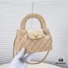 69305660f09edb6de4c4f40a Chanel 23/24 Autumn/Winter Collection New Bag Beautifully Designed with Iconic Camellia Motif