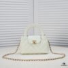 69305667f09edb6de4c4f41a Chanel 6170 New Bag Beautiful Design Inspired by Camellia Flower from AW23/24 Collection
