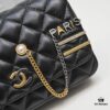 69305674f09edb6de4c4f42f Chanel 2021 SS C F-Style Chain Bag with CHANEL Letter Hardware