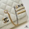 Chanel 2021 SS C F Logo Chain Bag