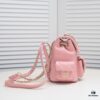 Chanel 23K Cute Mini Backpack