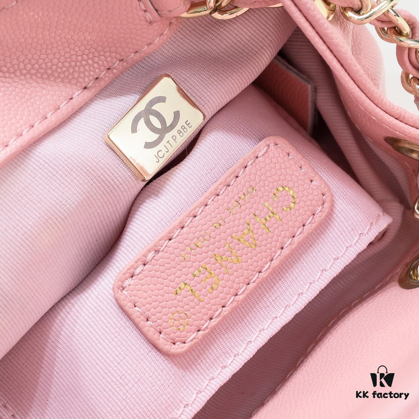 Chanel 23K Cute Mini Backpack