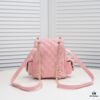 Chanel 23K Cute Mini Backpack
