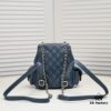 69305686f09edb6de4c4f44d Chanel 23K Cute Mini Backpack