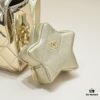 Chanel 24C Spring/Summer CF Star Backpack
