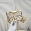 Chanel 24C Spring/Summer CF Star Backpack