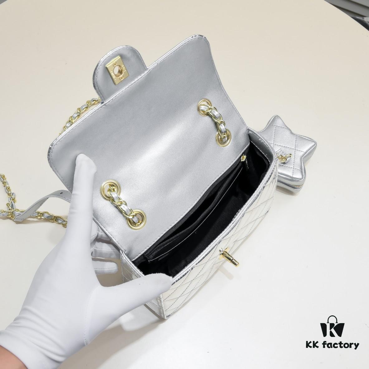 693056c5f09edb6de4c4f4ad Chanel 24C Spring/Summer CF Star Bag
