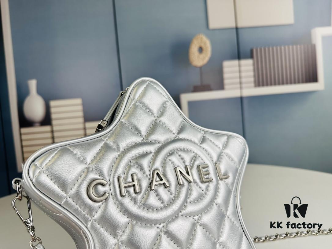693056d9f09edb6de4c4f4c2 New Arrival Lucky Star CHANEL Mini Bag – Stunning Star-Shaped Design, Golden Luxury Shine, Unique and Elegant Fashion Statement