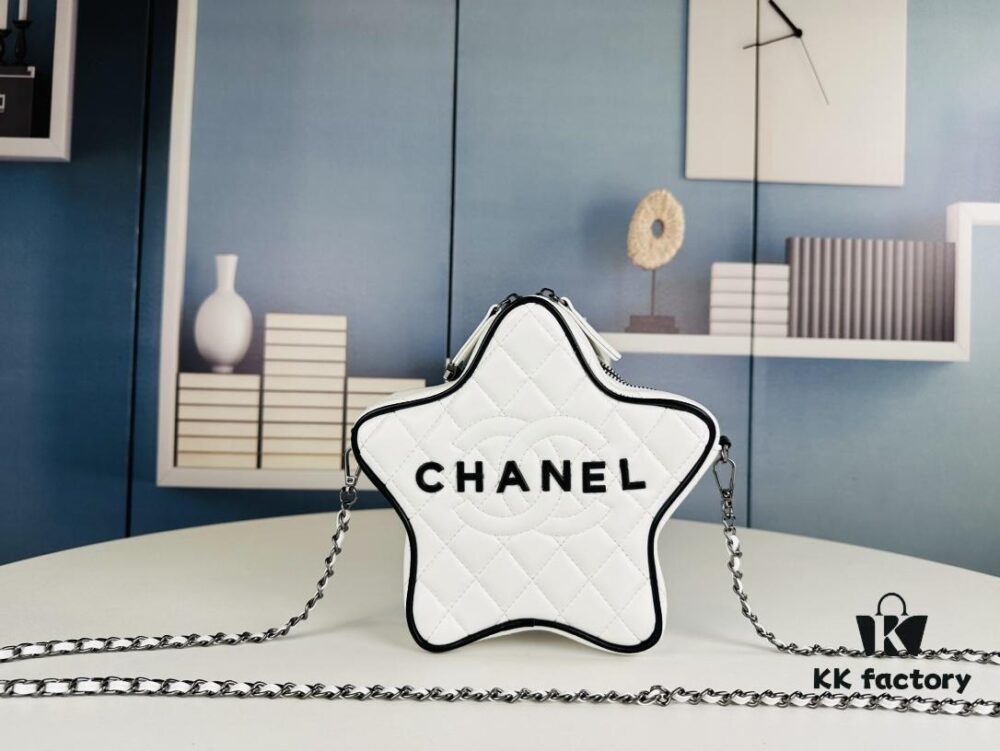 693056dff09edb6de4c4f4c7 New Arrival Lucky Star CHANEL Stars Bag - Gorgeous Shiny Golden Design, Unique Star Shape, Luxurious and Adorable Style