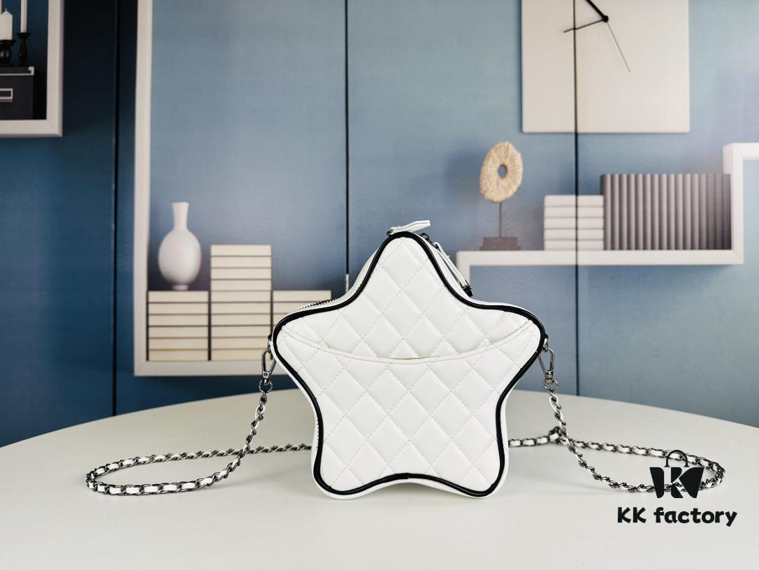 693056e1f09edb6de4c4f4c9 New Arrival Lucky Star CHANEL Stars Bag - Gorgeous Shiny Golden Design, Unique Star Shape, Luxurious and Adorable Style