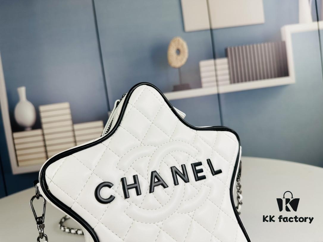 693056e2f09edb6de4c4f4cb New Arrival Lucky Star CHANEL Stars Bag - Gorgeous Shiny Golden Design, Unique Star Shape, Luxurious and Adorable Style