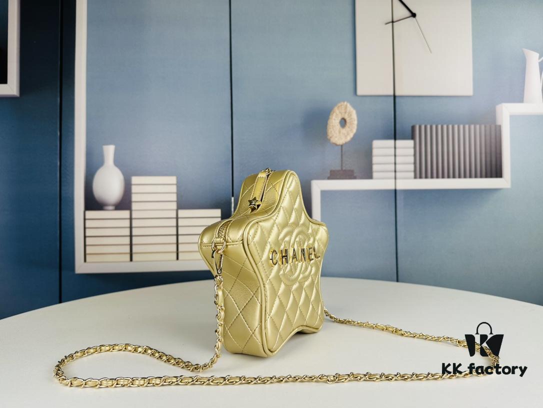 693056e8f09edb6de4c4f4d0 New Arrival Luxury Chanel Lucky Star Bag – Stunning Celestial Design, Golden Shine, Unique Star-Shaped Style, Chic and Elegant