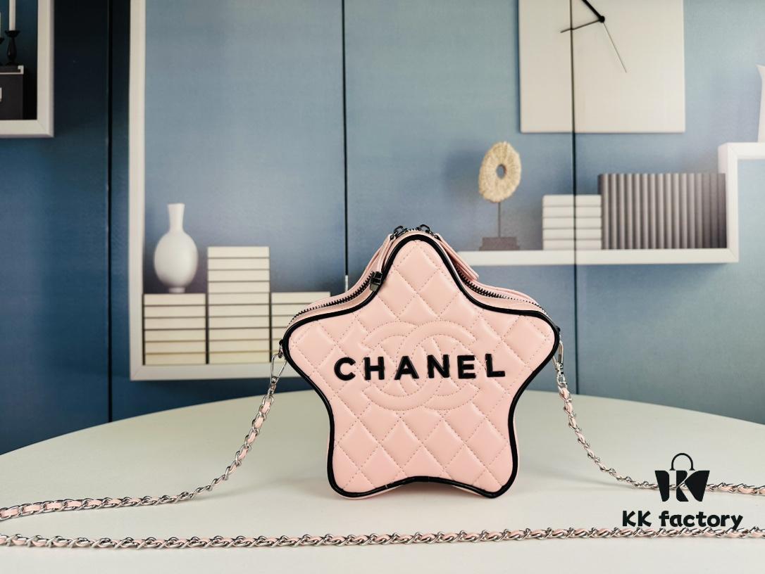 New Arrival Luxury CHANEL Star Bag – Exquisite and Elegant, a Must-Have Statement Piece