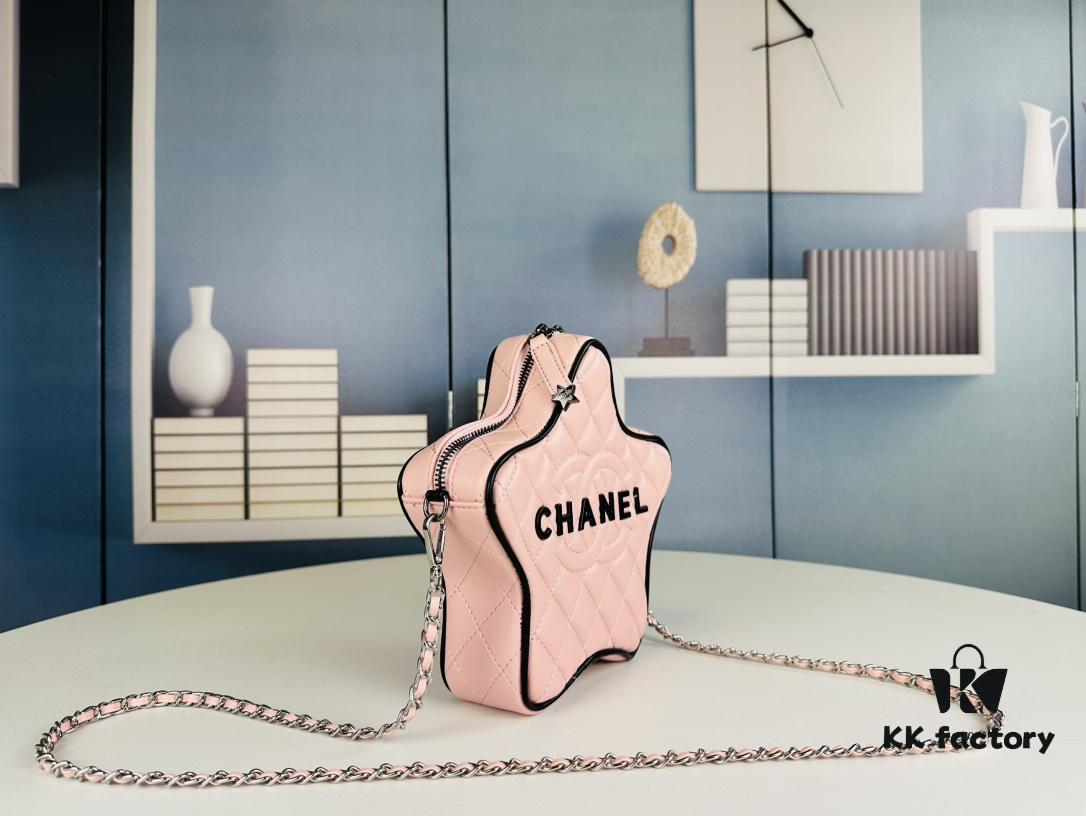 New Arrival Luxury CHANEL Star Bag – Exquisite and Elegant, a Must-Have Statement Piece