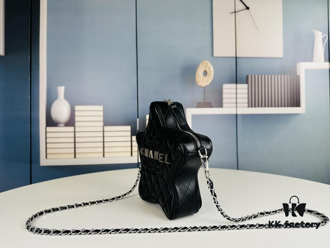 693056fcf09edb6de4c4f4e1 New Arrival Lucky Star CHANEL Star Bag – Absolutely Stunning, Girls!