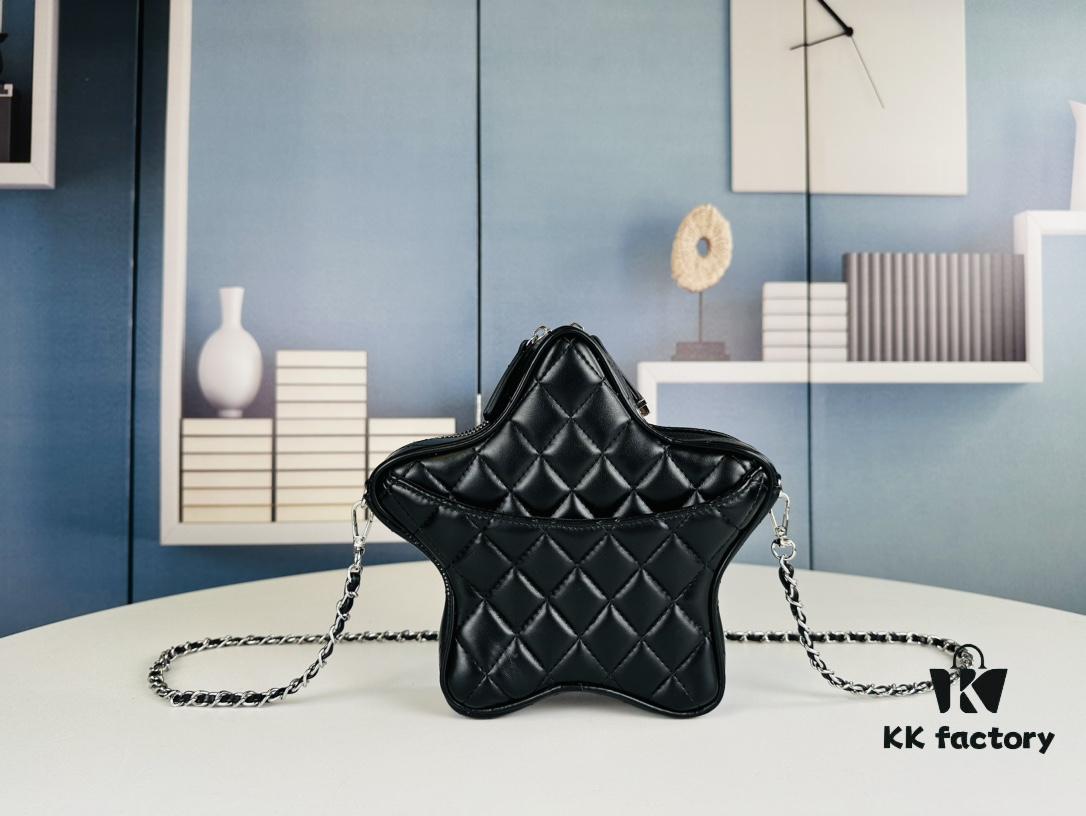 693056fef09edb6de4c4f4e5 New Arrival Lucky Star CHANEL Star Bag – Absolutely Stunning, Girls!