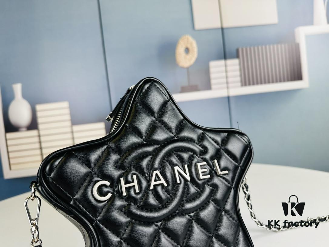 69305700f09edb6de4c4f4e7 New Arrival Lucky Star CHANEL Star Bag – Absolutely Stunning, Girls!