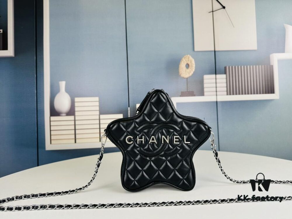 69305700f09edb6de4c4f4e8 New Arrival Lucky Star CHANEL Star Bag – Absolutely Stunning, Girls!