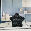 69305700f09edb6de4c4f4e8 New Arrival Lucky Star CHANEL Star Bag – Absolutely Stunning, Girls!