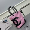 6930571cf09edb6de4c4f513 CHANEL: 24A Spring/Summer Vintage Bag 🌹💕... 2006 Brand New Ultimate Edition! The iconic Vintage 'Vegetable Basket' bag, a classic reissued and once ranked among the world's top 50 most desirable handbags, famously carried by Miss Hilton. Already discontinued at boutiques—unavailable even if money is no object 😊. Exclusively sourced from a vintage boutique. ZP-developed leather: European-sourced Haas lambskin, with 24K thick gold-plated steel lock imported from Italy. Rare stock, frequently out of inventory. The bag’s texture perfectly matches the original authentic quality ✔️