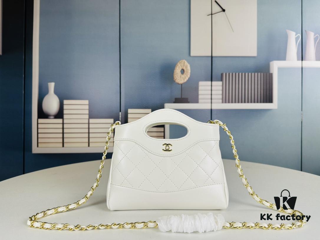 6930571df09edb6de4c4f516 Large Batch, Small Batch — Princesses, Meet the New Bag! Chanel Horizontal 31Bag Called Nano!