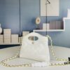 6930571ff09edb6de4c4f519 Large Batch, Small Batch — Princesses, Meet the New Bag! Chanel Horizontal 31Bag Called Nano!