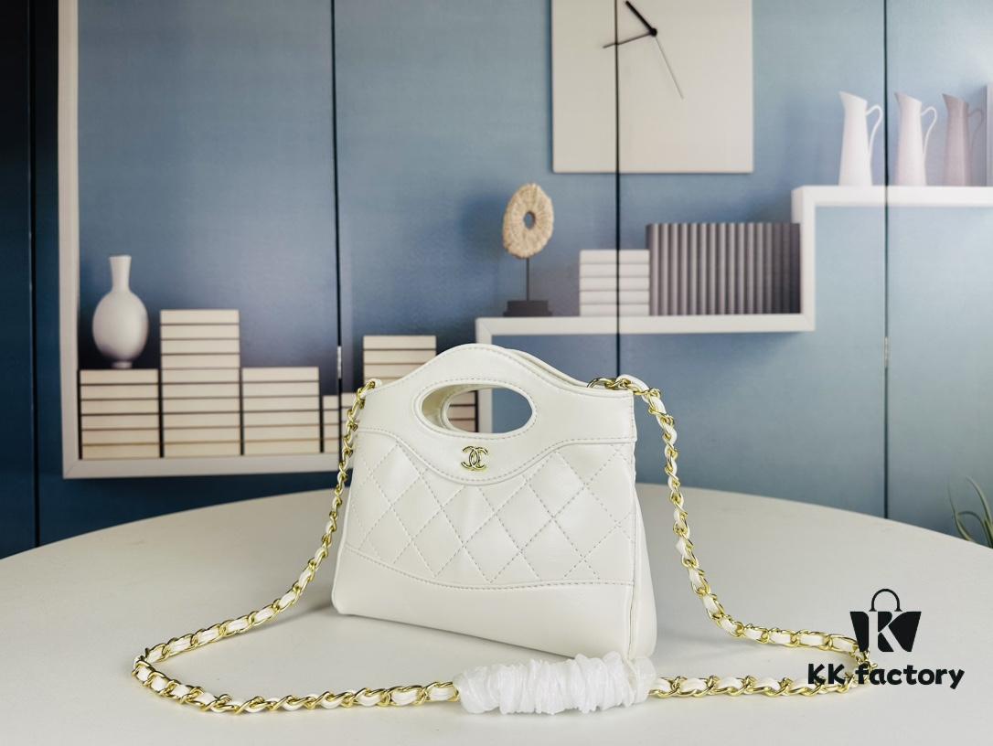 6930571ff09edb6de4c4f519 Large Batch, Small Batch — Princesses, Meet the New Bag! Chanel Horizontal 31Bag Called Nano!