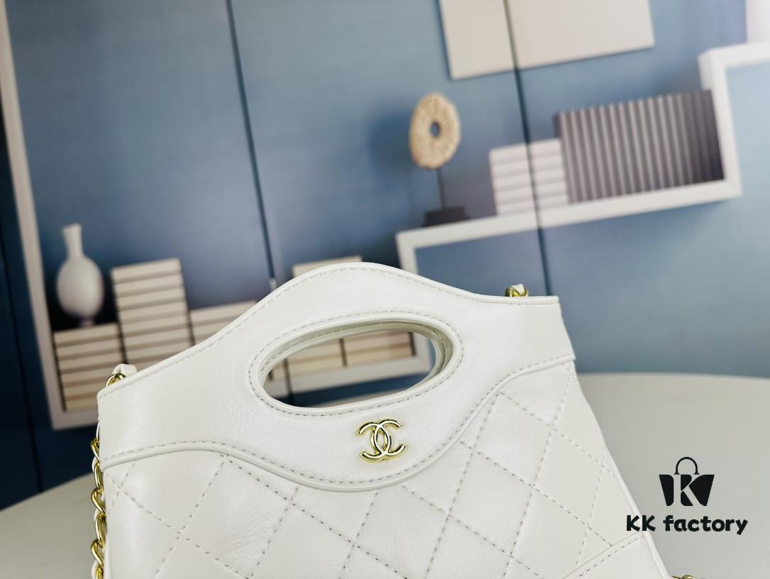 69305720f09edb6de4c4f51a Large Batch, Small Batch — Princesses, Meet the New Bag! Chanel Horizontal 31Bag Called Nano!