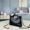 69305724f09edb6de4c4f521 Large Batch, Small Batch — Princesses, Meet the New Chanel 31 Nano Bag!