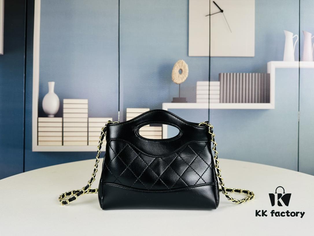 69305727f09edb6de4c4f524 Large Batch, Small Batch — Princesses, Meet the New Chanel 31 Nano Bag!