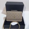 6930576df09edb6de4c4f57c Chanel Classic Handbag Model 0250 - Premium Quality Imported Grain Calfskin Leather