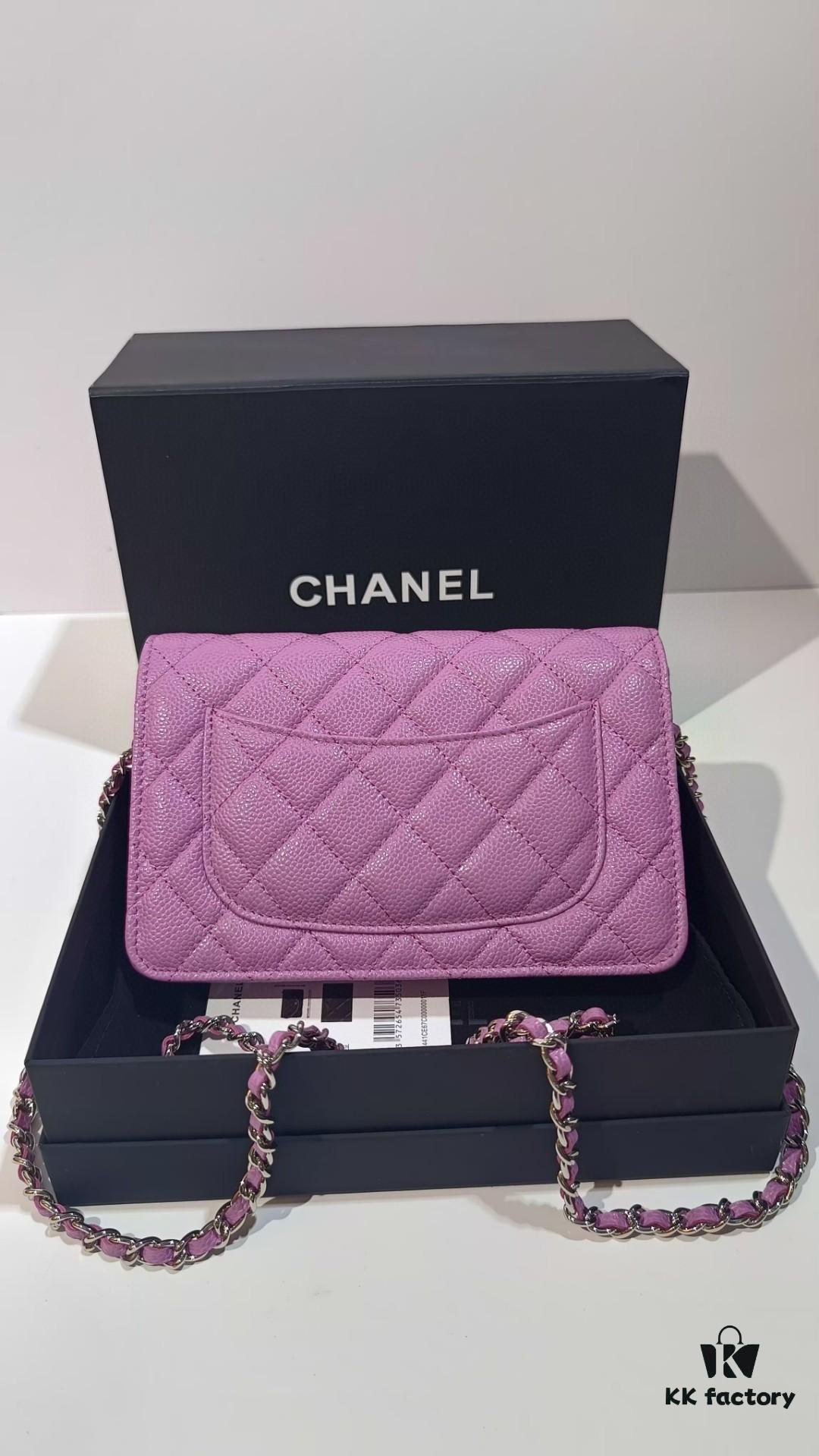 69305796f09edb6de4c4f5b4 Chanel Classic Flap Bag 0250 - Premium Quality, Imported Quilted Calfskin Leather