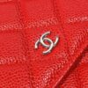 693057bbf09edb6de4c4f5e5 Chanel Classic Flap Bag 0250 - Premium Quality, Imported Quilted Calfskin Leather