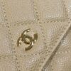 693057c0f09edb6de4c4f5ed Chanel Classic Flap Bag 0250 - Authentic Quality, Quilted Calfskin Leather