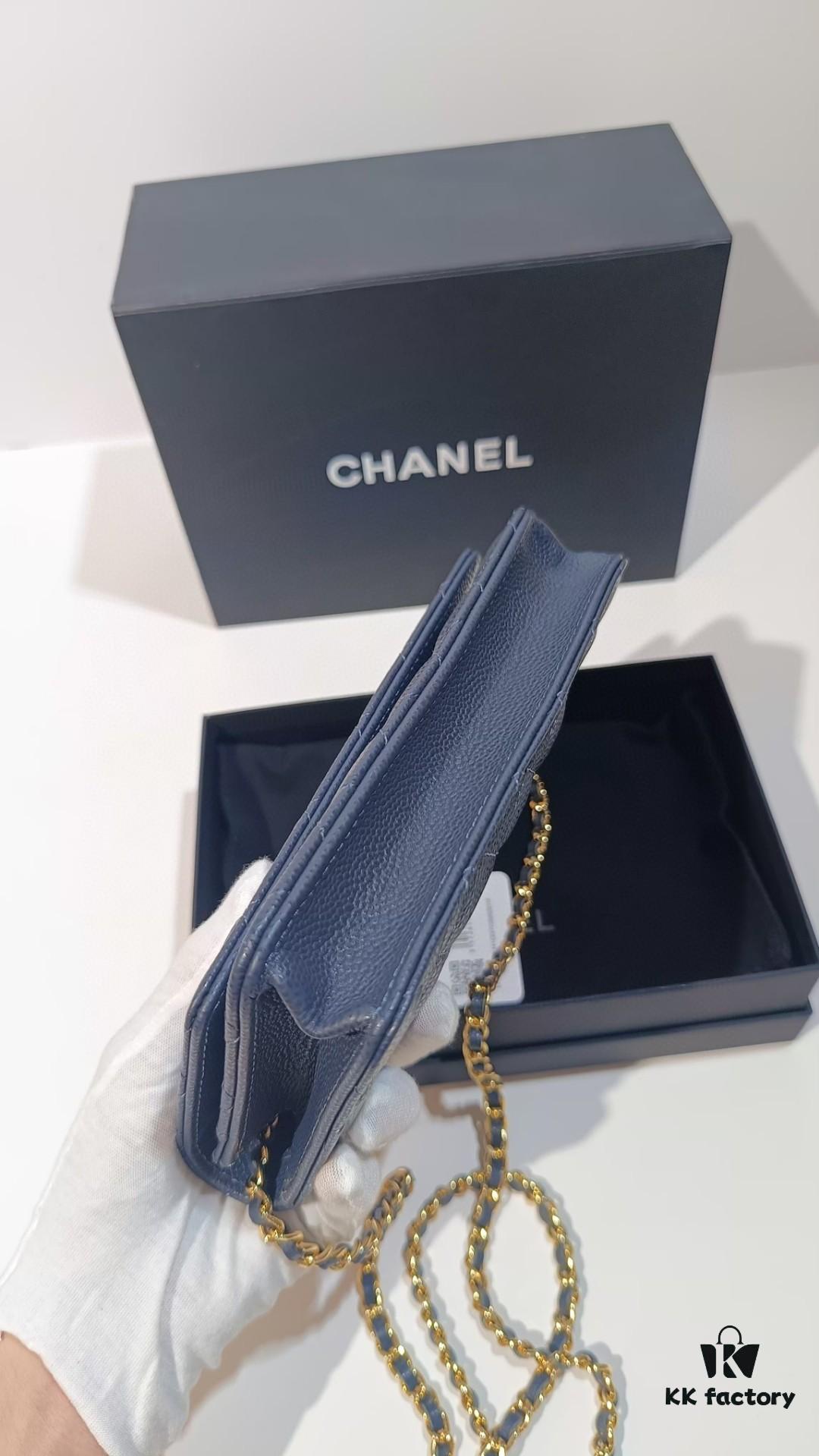 Chanel Classic Flap Bag 0250 - Premium Quality Imported Calfskin