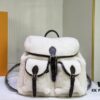 6930597df09edb6de4c4f8db M23384 Louis Vuitton Introduces a New Backpack for Ski Season